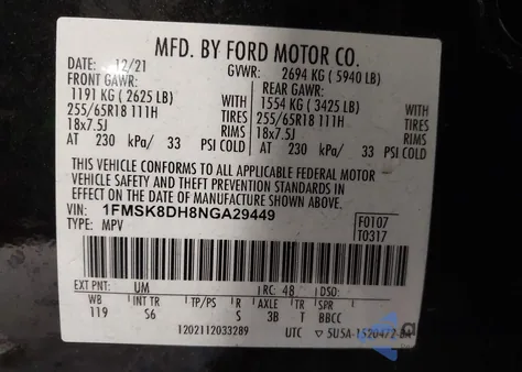 2022 Ford Explorer Xlt z USA, uszkodzony, nr VIN 1FMSK8DH8NGA29449